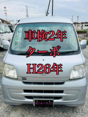 ターボ H26年 パワーウィンドウ キーレス ETC ハイゼット 車検2年  カーナビ テレビ 