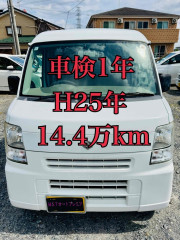 H25年 キーレス ETC エブリイ 車検1年 Bカメラ ドラレコ