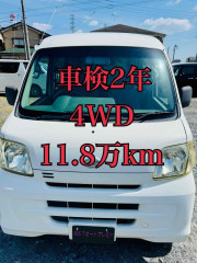 4WD H20年 パワーウィンドウ  キーレス ETC ハイゼット 車検2年  Bカメラ ドラレコ