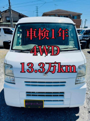 4WD H25年 パワーウィンドウ キーレス ETC エブリイ  車検1年 Bカメラ ドラレコ