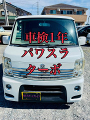 ターボ 4WD H23年 パワーウィンドウ パワスラ 電動ミラー キーレス ETC エブリイ  車検1年