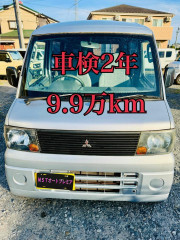 H18年 走行9.9万km ミニキャブ 車体 車検2年 