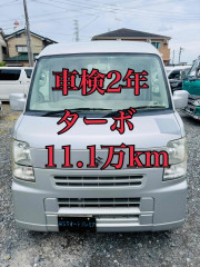 ターボ H24年 パワーウィンドウ キーレス ETC エブリイ  車検2年 カーナビ テレビ 電動ミラー