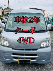 ターボ  4WDパワーウィンドウ キーレス ETC ハイゼット 車検2年 Bカメラ ドラレコ 電動格納ミラー