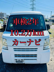 H22年 キーレス ETC エブリイ  車検2年 Bカメラ カーナビ ドラレコ