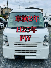 H25年 PW キーレス ETC エブリイ 車体 車検2年 Bカメラ ナビ TV