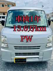 H19年 PW キーレス ETC エブリイ 車体 車検1年 Bカメラ ナビ TV