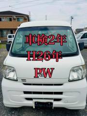 H26年 PW キーレス ETC ハイゼット 車体 車検2年 Bカメラナビ TV 