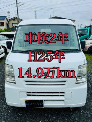H25年 キーレス ETC エブリイ 車体 車検2年 Bカメラ ドラレコ