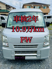 H24年 PW キーレス ETC エブリイ 車体 車検2年 Bカメラ ドラレコ