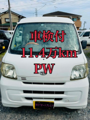 H25年 PW キーレス ETC ハイゼット 車体 車検付 Bカメラ ドラレコ