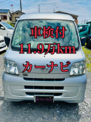 H27年 PW キーレス ETC ハイゼット 車体 車検付 Bカメラ ナビ TV