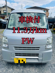 H25年 PW キーレス ETC エブリイ 車体 車検付 Bカメラ ドラレコ