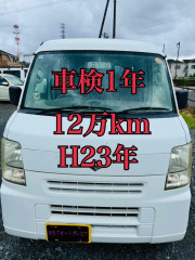 H23年 キーレス ETC エブリイ 車体 車検1年 Bカメラ ドラレコ