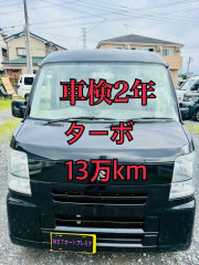 ターボ H26年 PW キーレス ETC エブリイ 車体 車検2年 Bカメ ナビ