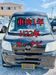 H22年 PW キーレス ETC ハイゼット  車検1年 カーナビ テレビ