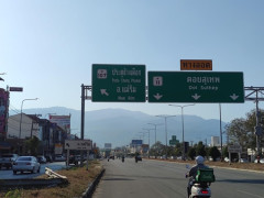 feb_18_2025_chiang_Mai1.jpg