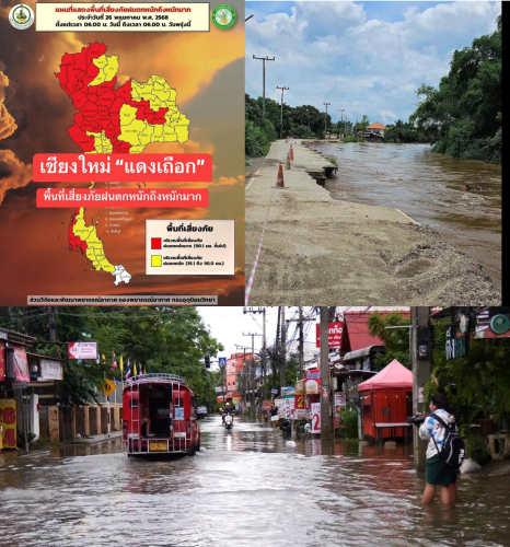 May_27_2025_Thailand_chaing_mai.png
