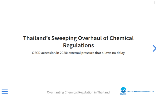 Video streaming:Thailand's Sweeping Overhaul of Chemical Regulations