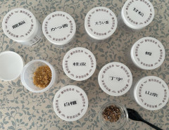 お香 日本のハーブ.jpg