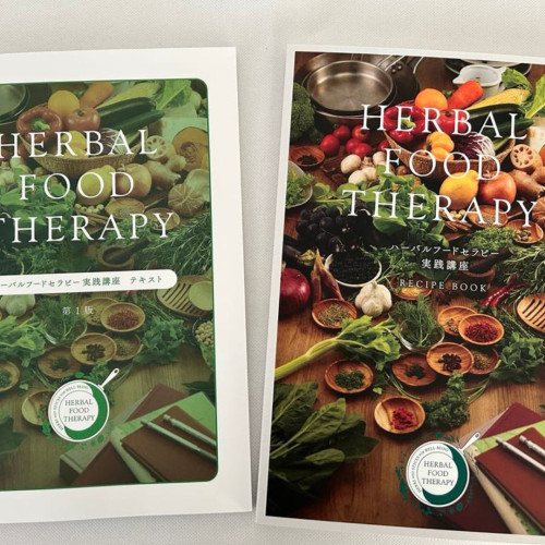 HFTテキスト (1).jpg