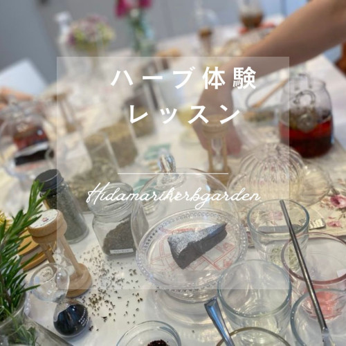 体験レッスン　2.jpg