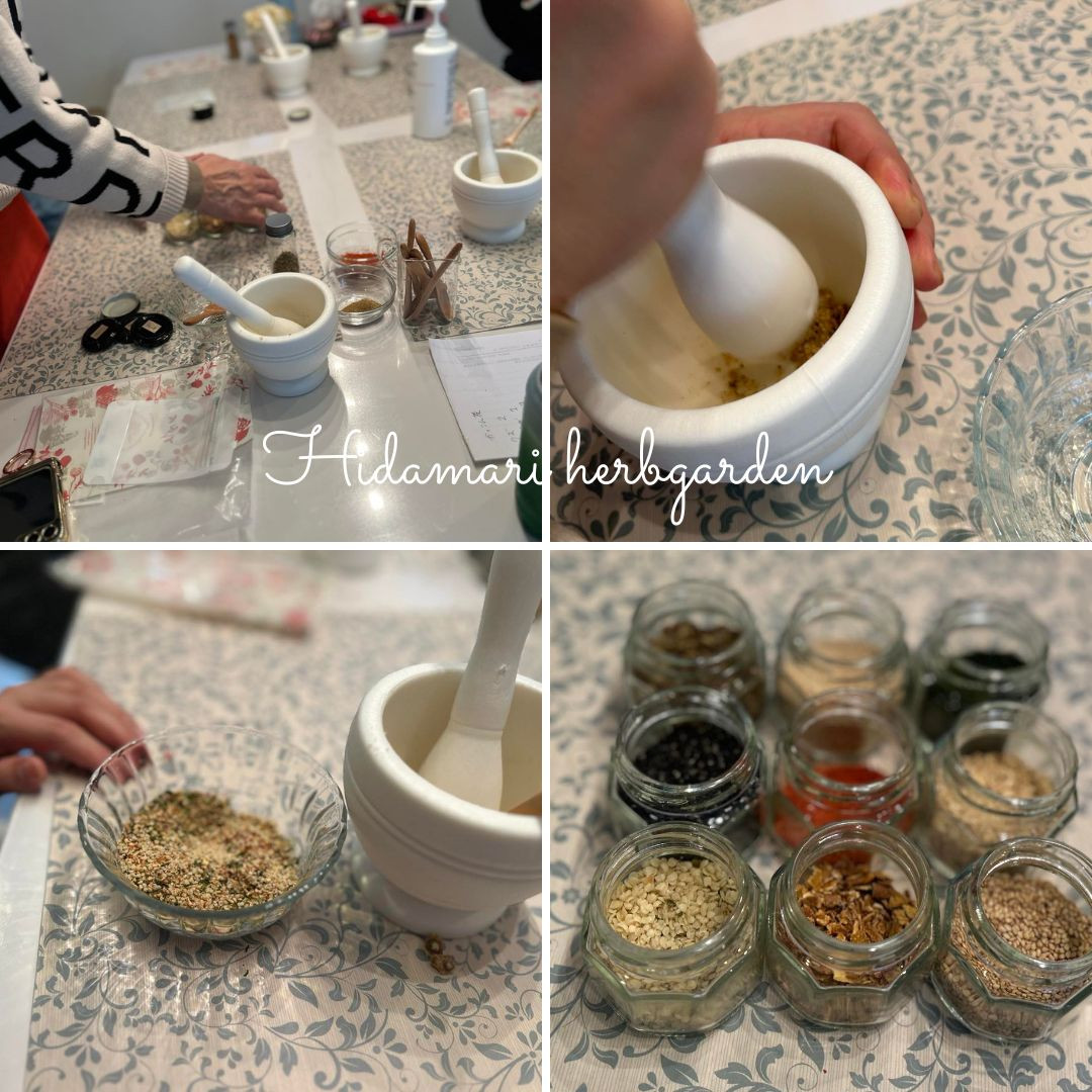 身近な日本のハーブと毒草を学ぶ