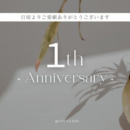 グレー シンプル キャンペーン  周年記念 美容 サロン インスタグラム投稿.jpg