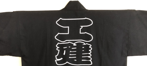 Image7.png