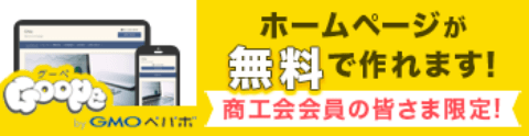 footer_banner05.png