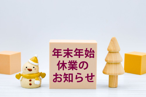 31373188_m.jpg