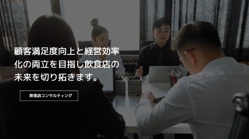 株式会社クロスライン (2).png