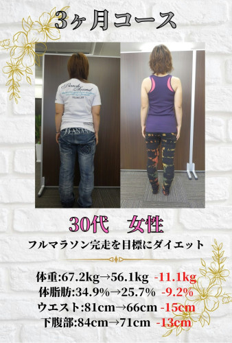 IMG_2951.jpeg