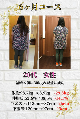 IMG_2943.jpeg
