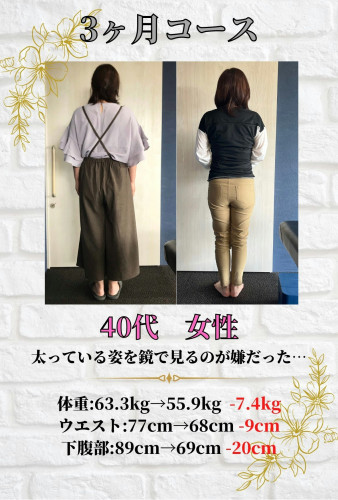 IMG_2948.jpeg