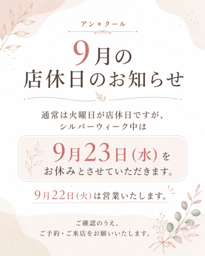 E009E9AE-BE82-496A-BEAD-B2066F106096.png