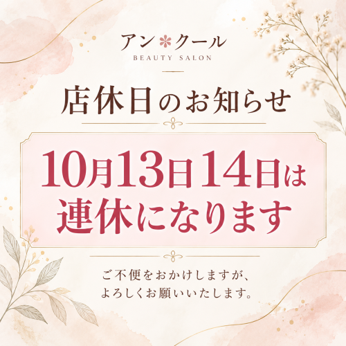 F3683CC3-B96B-4F63-8C5C-586F2E63F8B0.png