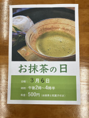 IMG_9361.jpeg