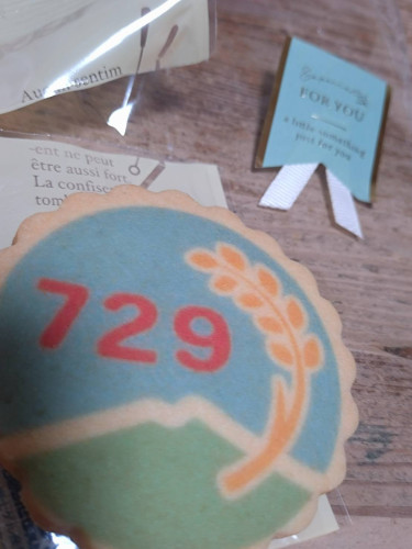 1753790833085.jpg