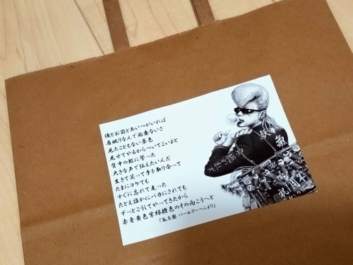 1759625907236.jpg