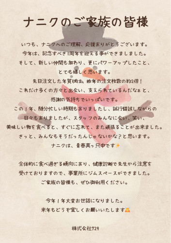 1767140361212.jpg