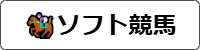 ダウンロード (18).png