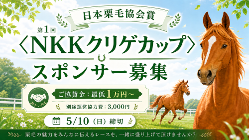 ChatGPT Image 2026年5月4日 16_38_33.png