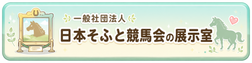 a930e6d3-a954-477e-bd75-ed40b24f3126.png