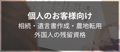 btn2.png