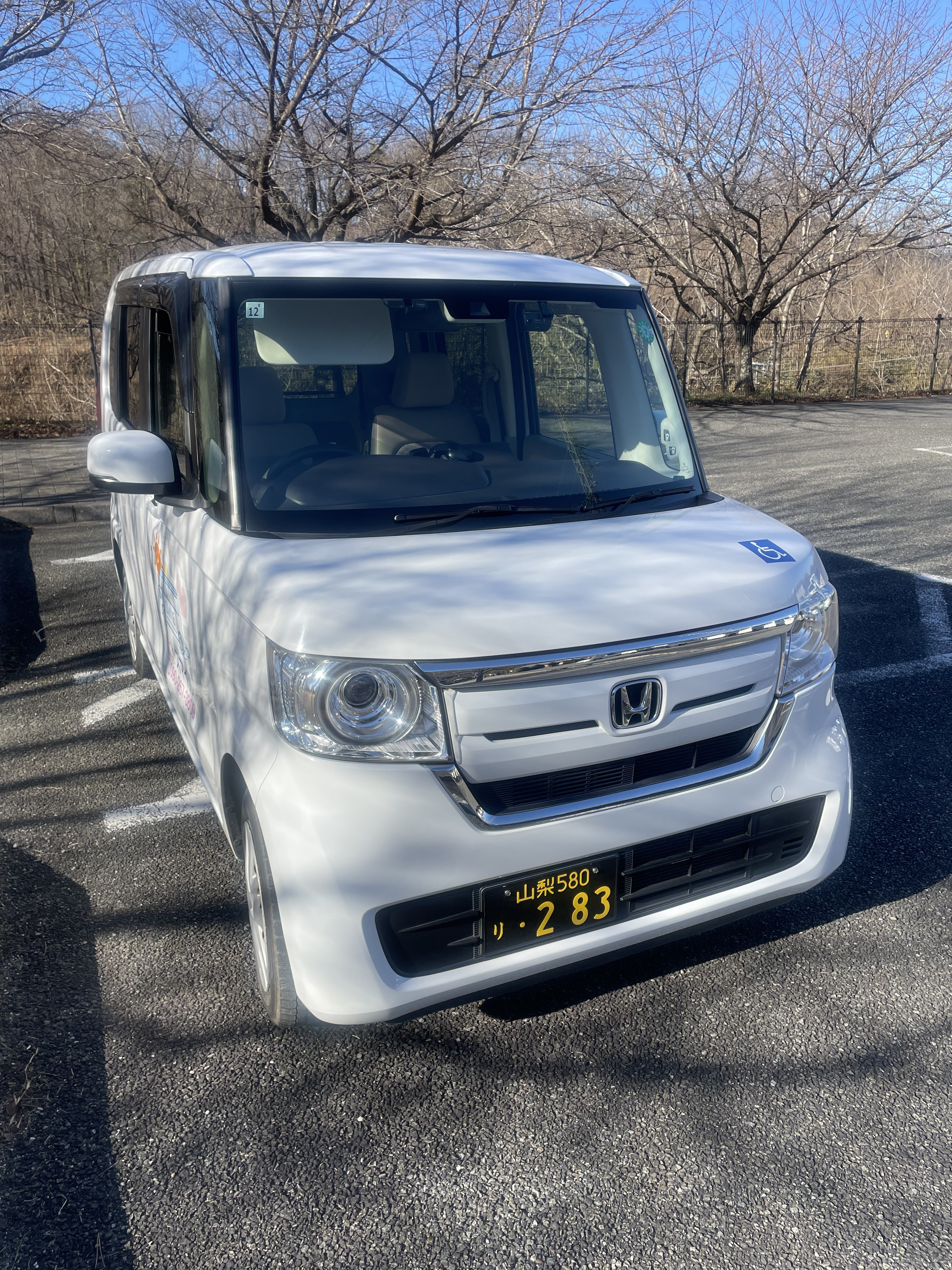 増車しました - ナースの介護タクシー スマイル / 民間救急