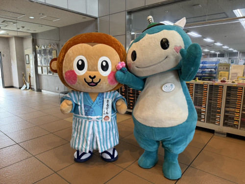 メッセ２.jpg