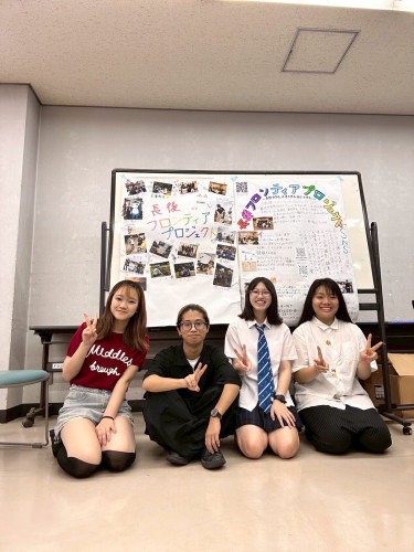 模造紙４.jpg