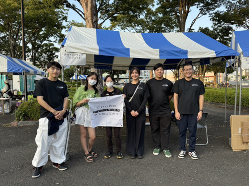 秋葉台１０.jpg