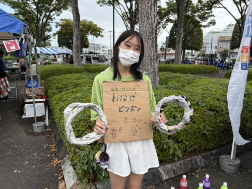 秋葉台４.jpg